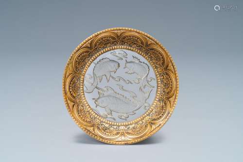 Lot 863: A CHINESE GILT METAL-MOUNTED ETCHED GLASS CUP STAND...