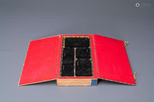 Lot 878: FIVE CHINESE INK CAKES IN THEIR WOODEN PRESENTATION...
