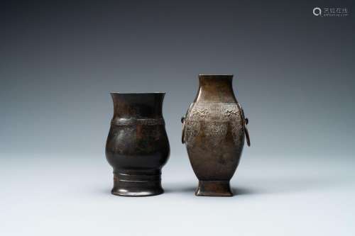 ZHI' VASE AND AN ARCHAIC TWO-RINGED VASE, SONG AND QING