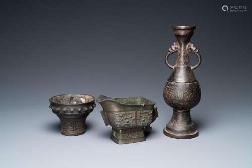 Lot 856: A CHINESE BRONZE VASE, A EWER AND A CENSER, MING/QI...