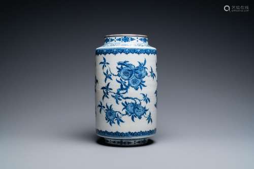 SANDUO' 'LANTERN' VASE, QIANLONG