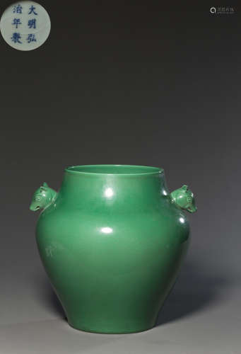 Green Glazed Pot in Sheep Head form from Ming