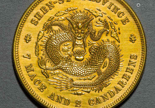 Golden Coin with Dragon grain from Qing