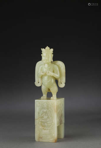 Jade Ornament in Buddhist form