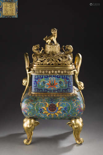 Colour Enameled Censer in Lion form from QianLong