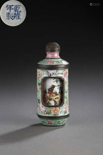 Copper Colour Enameled snuff Bottle from QianLong