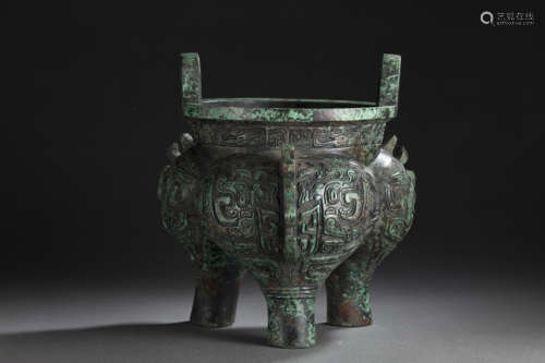 Copper Three Footed Censer