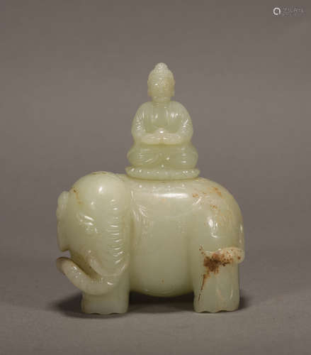 HeTian Jade Ornament in Elephant form from Qing