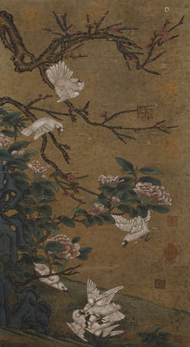 Silk Vertical in Flower and Bird from XuDi