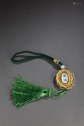 Copper Colour Enameled Pendant from Qing