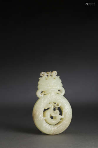 Jade Ornament in Beast form from Qing