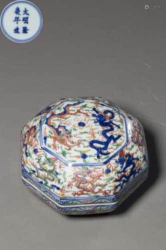 Five Colored Container from Qing