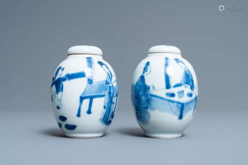 Lot 894: TWO CHINESE BLUE AND WHITE TEA CADDIES AND COVERS, ...