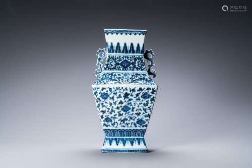 Lot 903: A CHINESE BLUE AND WHITE VASE WITH FLORAL SCROLLS, ...