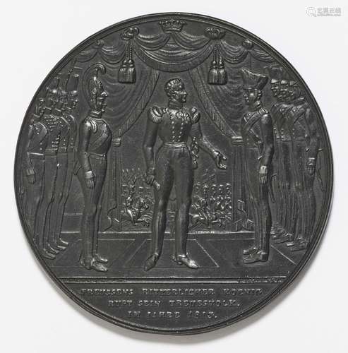 A medal commemorating the Wars of Liberation