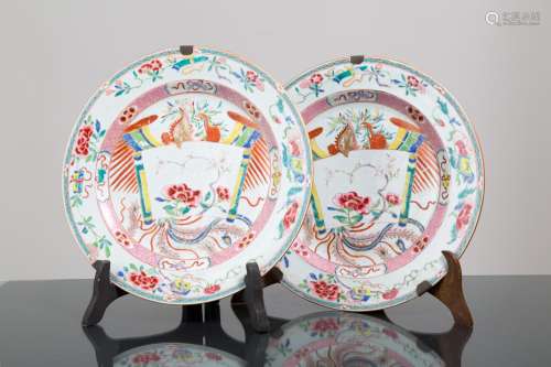 Pair of Imari porcelain plates. 19th century