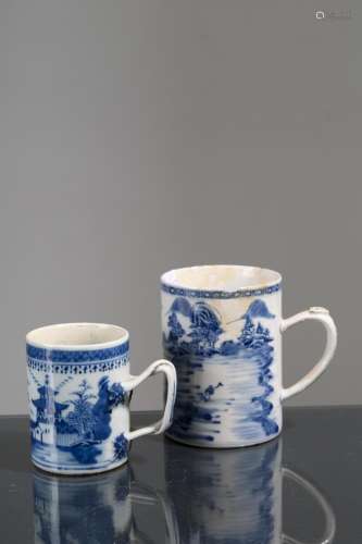 Two porcelain cups. China. 20th century