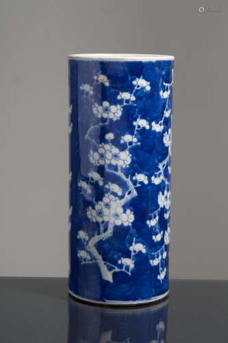 Chinese porcelain vase. Late 19th century