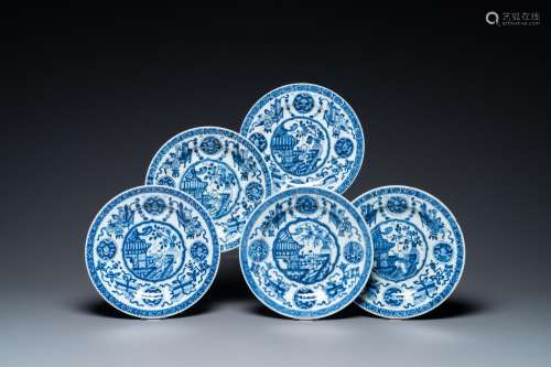Lot 912: FIVE CHINESE BLUE AND WHITE PLATES WITH BOYS, KANGX...