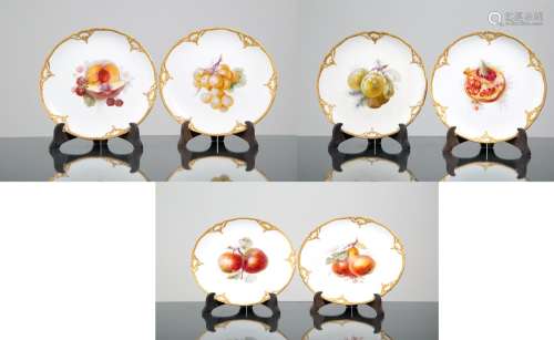 Six porcelain plates. Marked KPM. Late 19th c