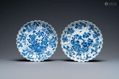 Lot 918: A PAIR OF LOBED CHINESE BLUE AND WHITE DISHES WITH ...