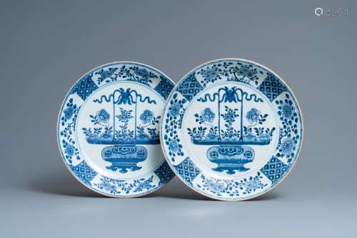 Lot 920: A PAIR OF CHINESE BLUE AND WHITE DISHES WITH FLOWER...