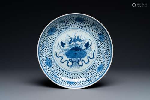 DISH, QIANLONG/JIAQING