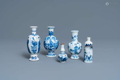 Lot 933: FIVE CHINESE MOSTLY BLUE AND WHITE VASES, KANGXI