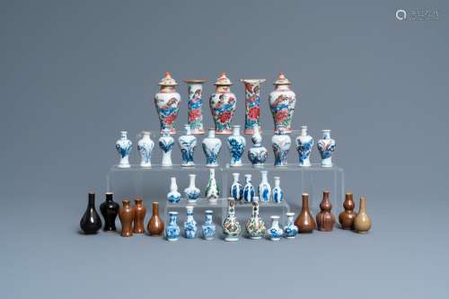 Lot 934: THIRTY-EIGHT CHINESE BLUE AND WHITE, FAMILLE ROSE A...