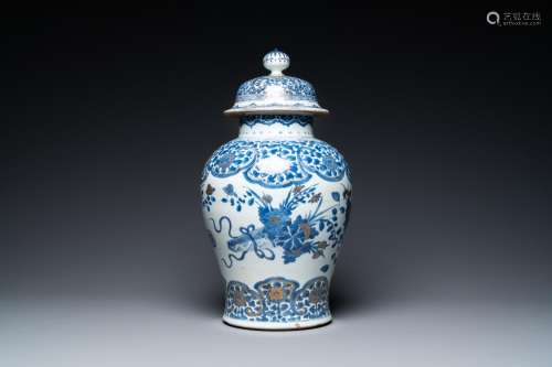 Lot 935: A CHINESE GILT-HEIGHTENED BLUE AND WHITE VASE AND C...
