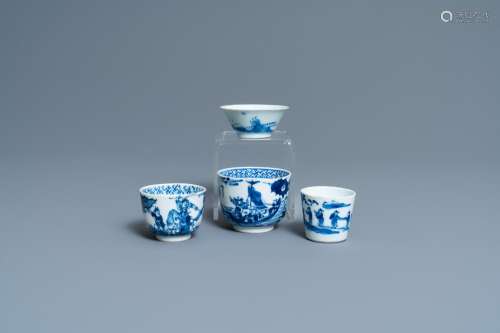 Lot 943: FOUR CHINESE BLUE AND WHITE CUPS, 19TH C.