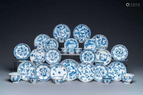 Lot 944: TWENTY-THREE CHINESE BLUE AND WHITE SAUCERS AND SEV...