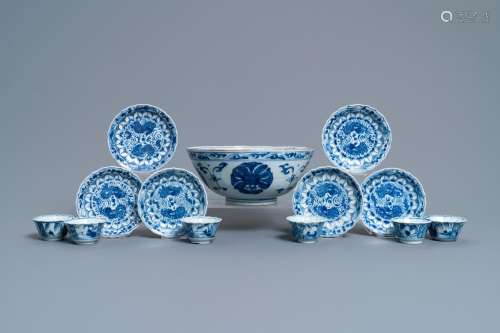 Lot 948: SIX CHINESE BLUE AND WHITE CUPS, SIX SAUCERS AND A ...