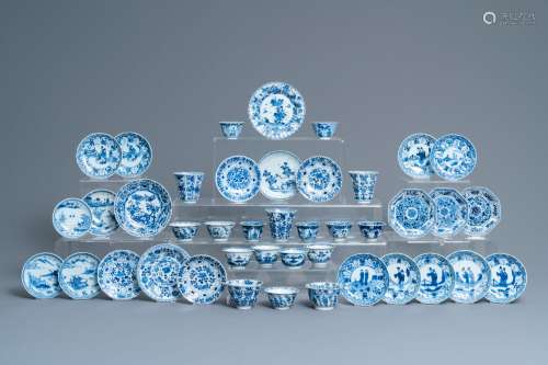 Lot 953: TWENTY-ONE CHINESE BLUE AND WHITE SAUCERS AND EIGHT...