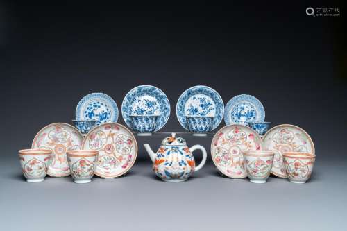 Lot 959: EIGHT CHINESE BLUE AND WHITE AND FAMILLE ROSE CUPS ...
