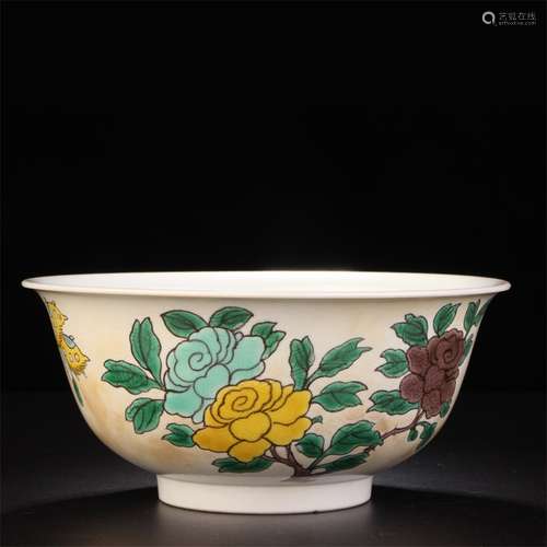 Tri-colored Glazed Floral Bowl