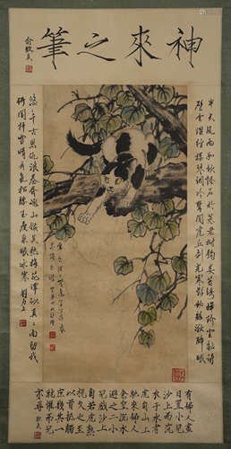 Vertical Scroll Ink Painting of Cat from XuBeiHong