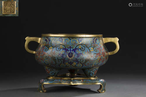 Copper Colour Enameled Censer from QianLong