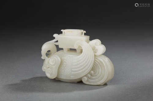 HeTian Jade Mandarink Duck Ornament from Qing