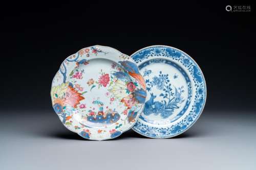PSEUDO TOBACCO LEAF' PLATE AND A BLUE AND WHITE 'R...