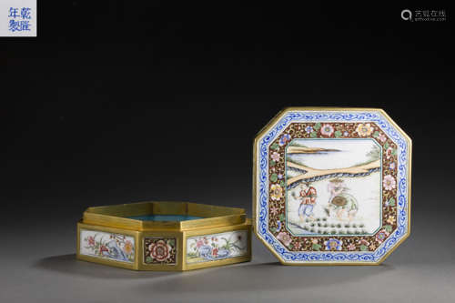 Copper Colour Enameled Container from QianLong