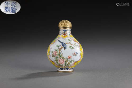 Copper Colour Enameled snuff Bottle from QianLong