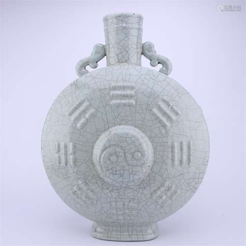 Ge Kiln Holding Moon Vase