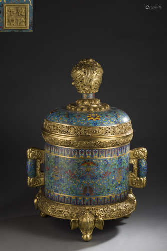 Wire Inlay Colour Enameled censer from QianLong