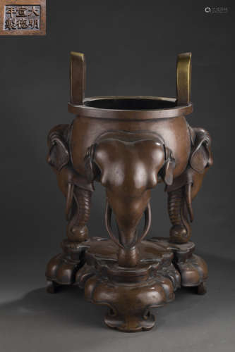 Three Footed Copper censer With Elephant Design from Qing