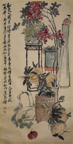 Ink Painting of Flowers from WuChangShuo