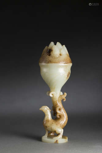 Jade Censer in Bird Design from Qing