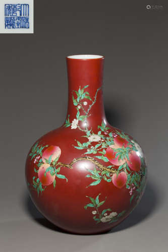 Red Glazed Vase with Peaches Grain