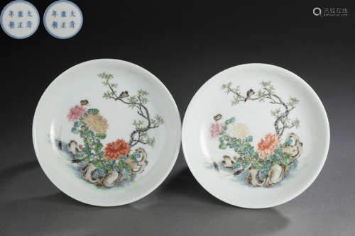 Famille Rosed Plate with Flower and Bird Grain from Qing