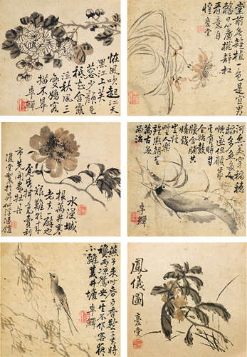 李鱓 花鸟六开 纸本镜片